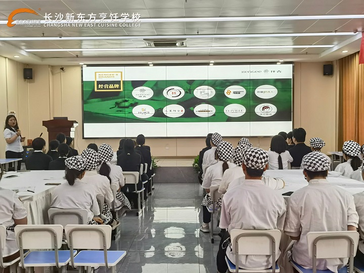 仟吉西点校园招聘宣讲会