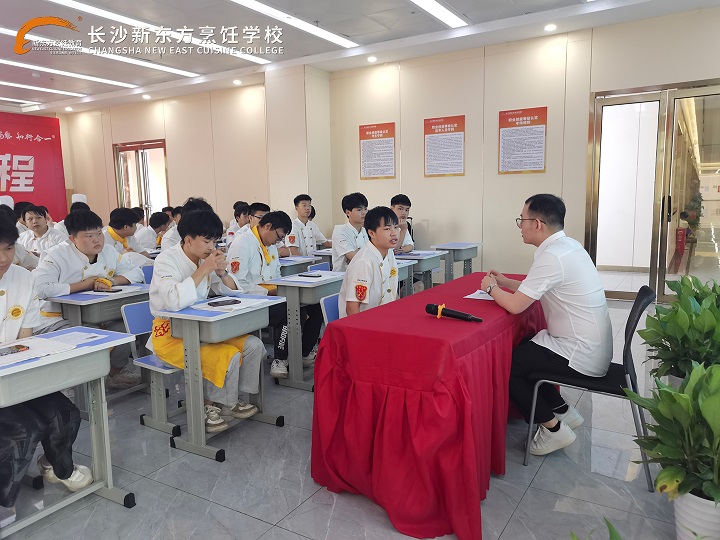 企业宣讲