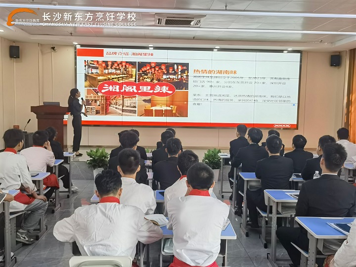 企业宣讲进校园