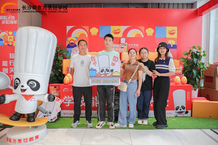 直击长沙新东方火热报名现场