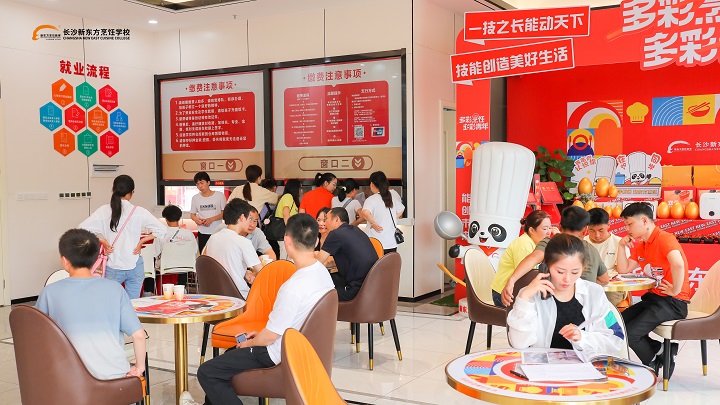 直击长沙新东方火热报名现场