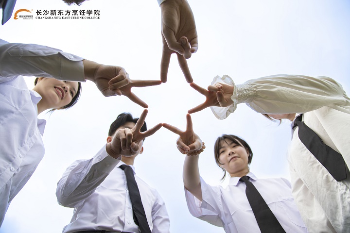 报名流程