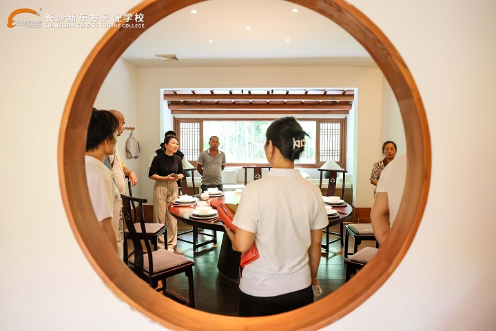 长沙新东方学子走进长沙黑珍珠餐厅——晴溪庄园参观学习