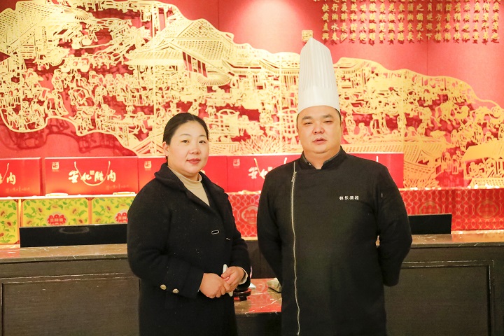 就业季