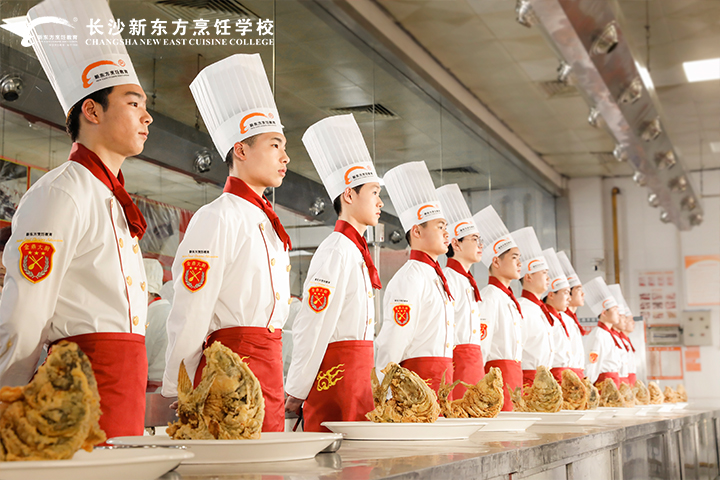 中餐