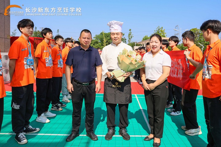 名师大讲堂