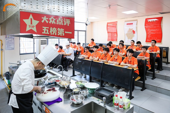 名师大讲堂