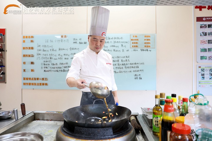 名师大讲堂