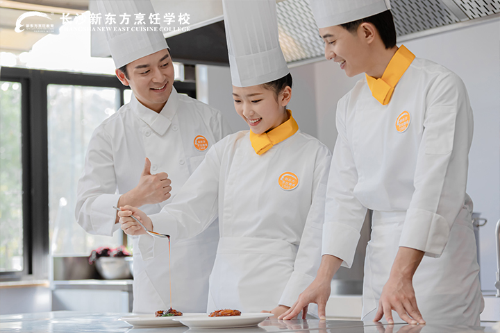 上课
