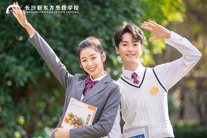 学生