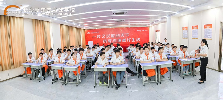优秀学子经验交流分享会