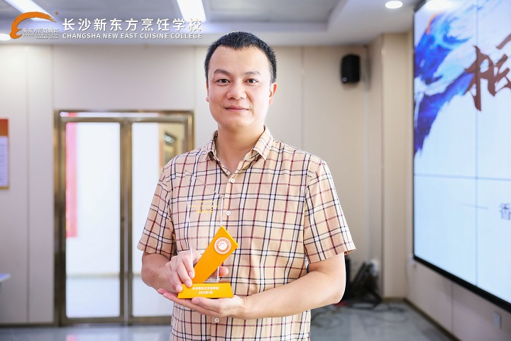 优秀学子经验交流分享会