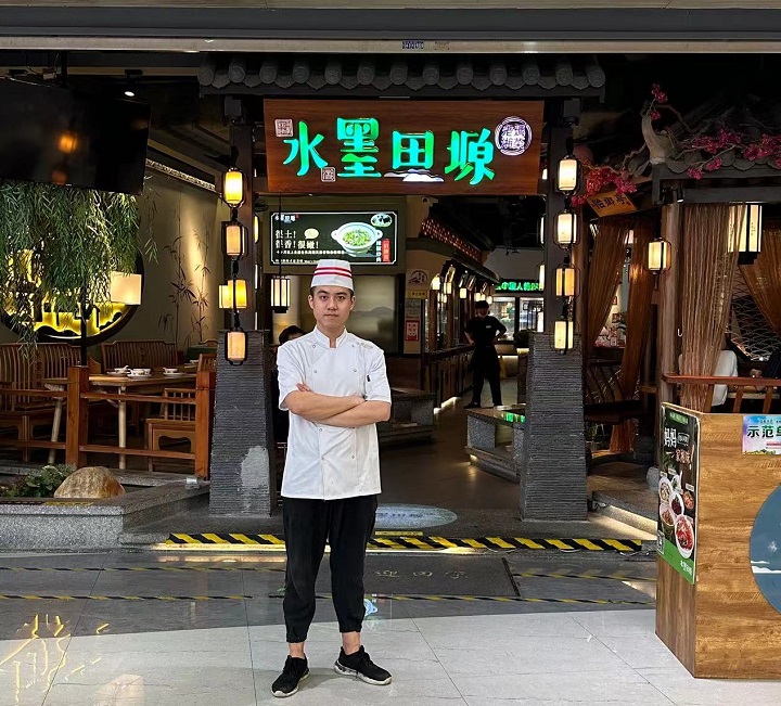 榜样的力量