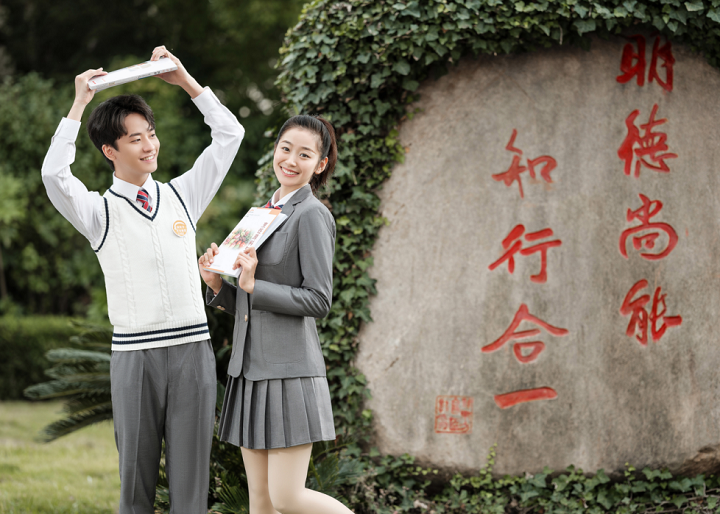职校升学新出路