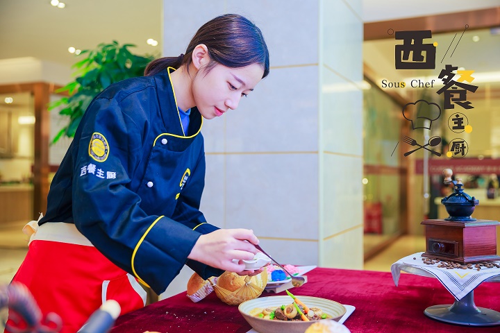 长沙新东方学西餐