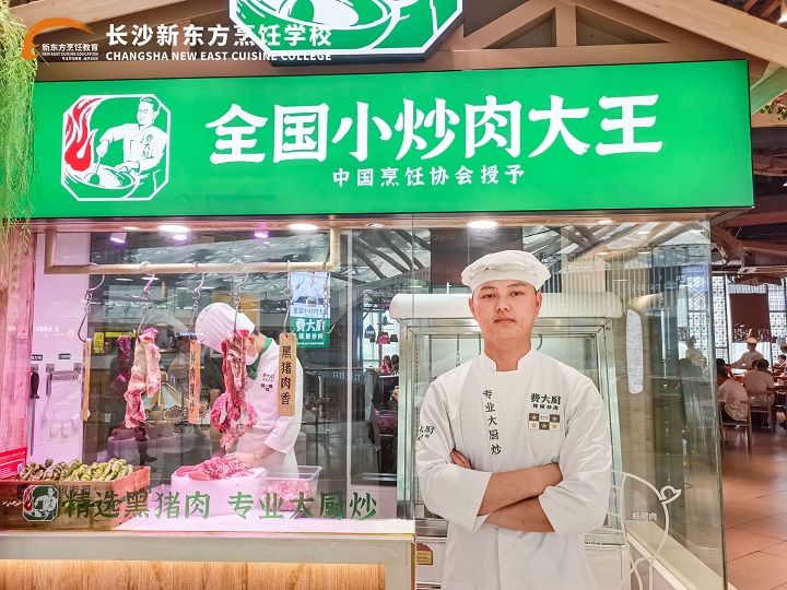 榜样的力量