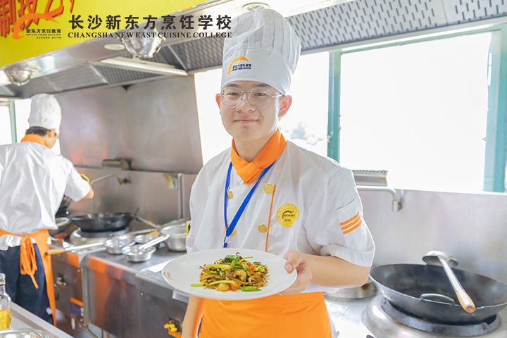 美食