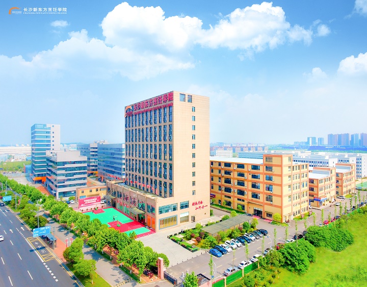 长沙新东方烹饪学校