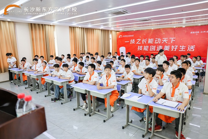 重新择校