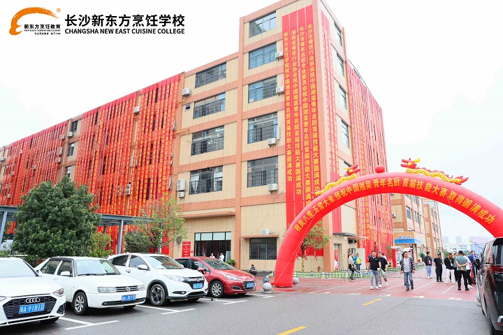 中国湘菜青年名厨