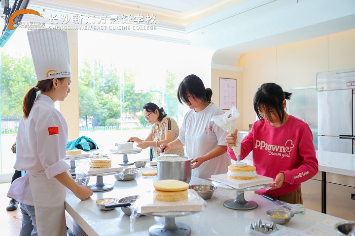 西点大师公开课