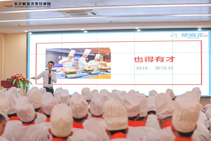 一名优秀的技术人才是怎么炼成的