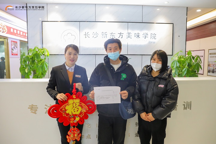 学习家常菜哪里有厨师学校