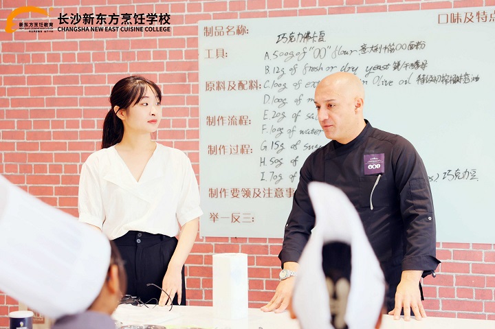 长沙新东方七大实训步骤