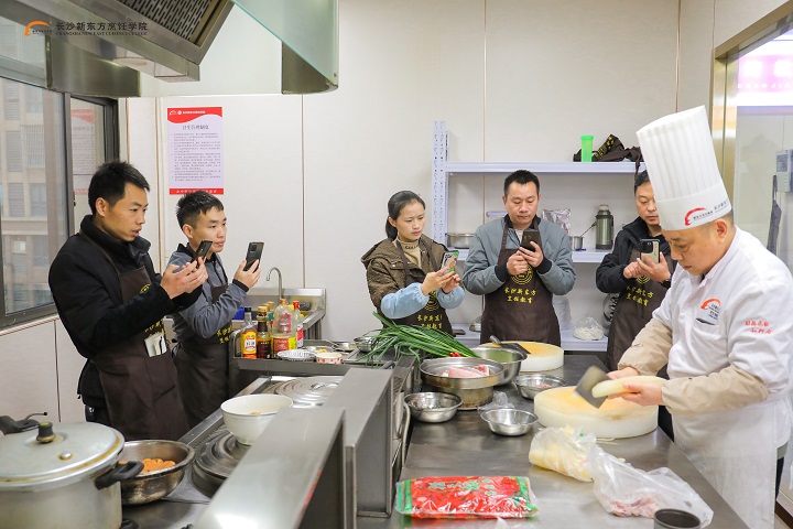 中餐创业班