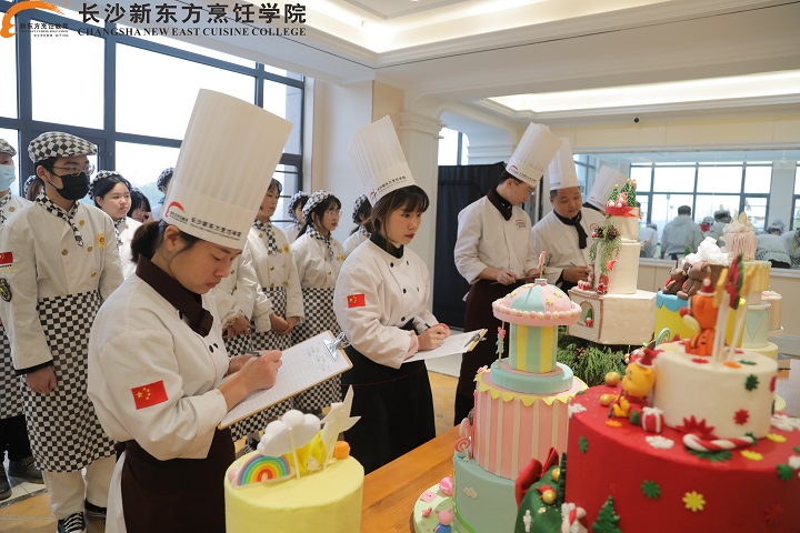 好职校