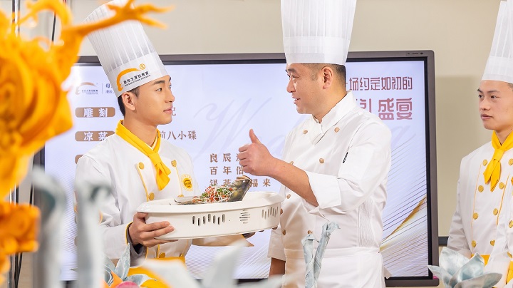 长沙新东方烹饪学校
