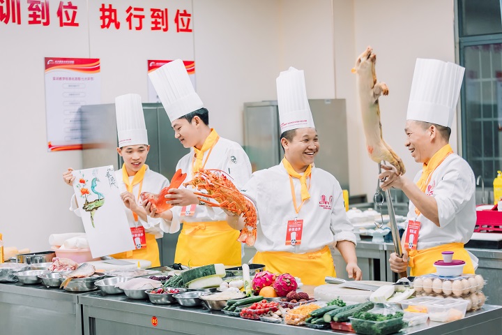 长沙新东方