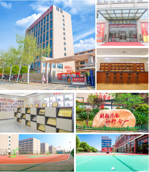 厨师行业