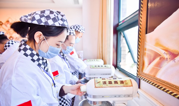 开心果青提蛋糕卷