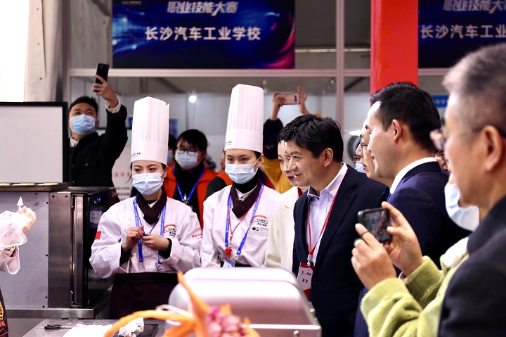 长沙新东方
