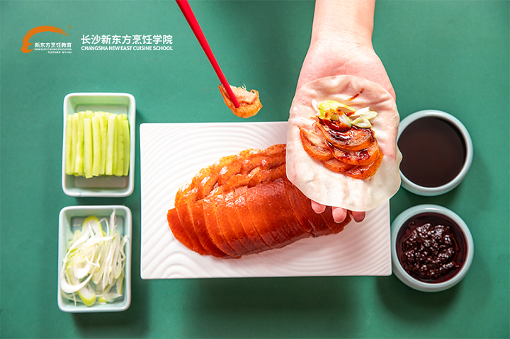长沙新东方学小吃