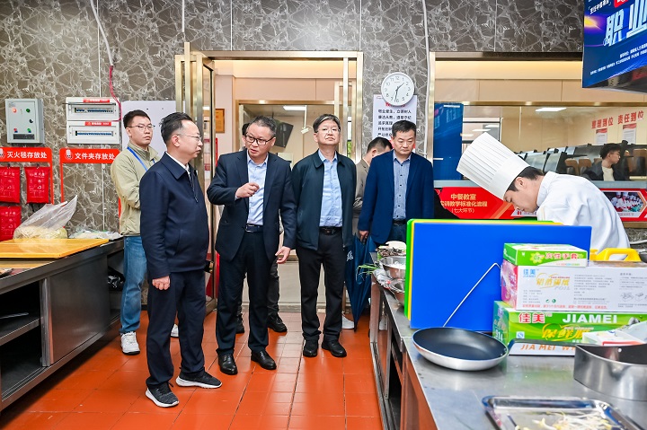 长沙新东方烹饪学校