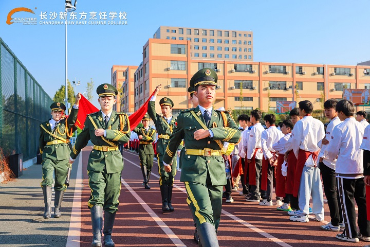 长沙新东方的优势