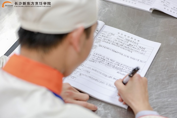 职校