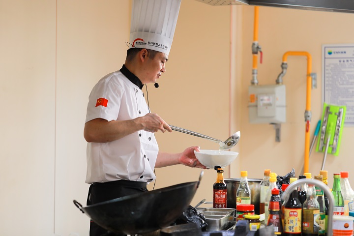 学习烹饪
