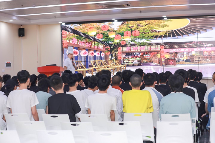 长沙新东方