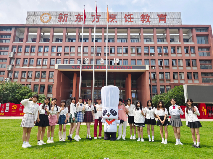 初中生读职校