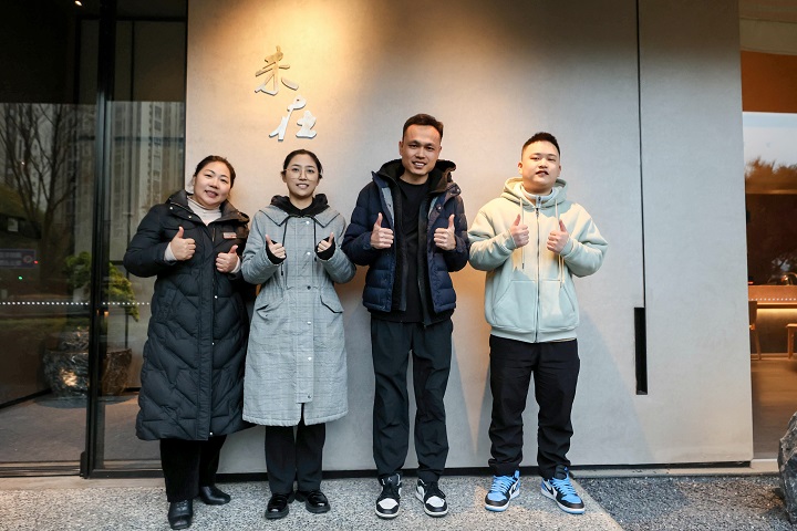 长沙新东方