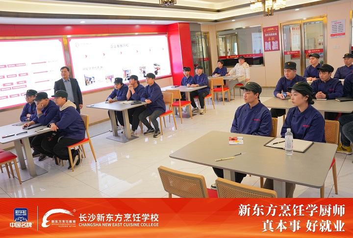 宁波市心湘传校企共建班开班授课啦