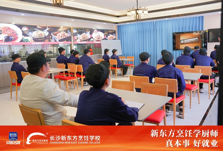 宁波市心湘传校企共建班开班授课啦