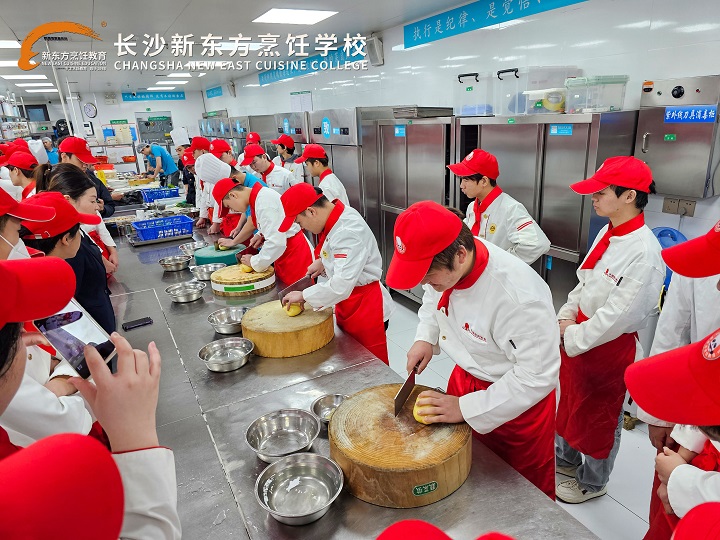 长沙新东方烹饪学校