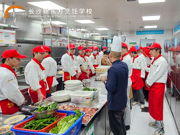 长沙新东方烹饪学校