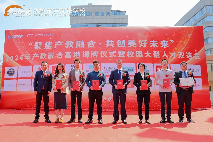 中考结束提前规划择校