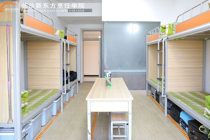 长沙新东方烹饪学校宿舍环境,有图有真相