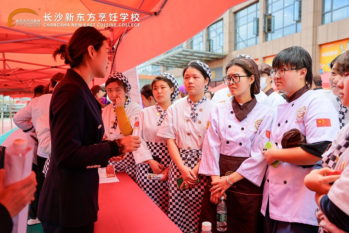 新生开学倒计时